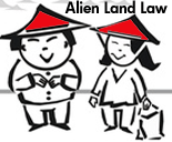 Alien Land Law